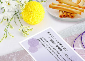 年賀状は?初詣は?お年玉は?「喪中」のお正月の過ごし方を解説