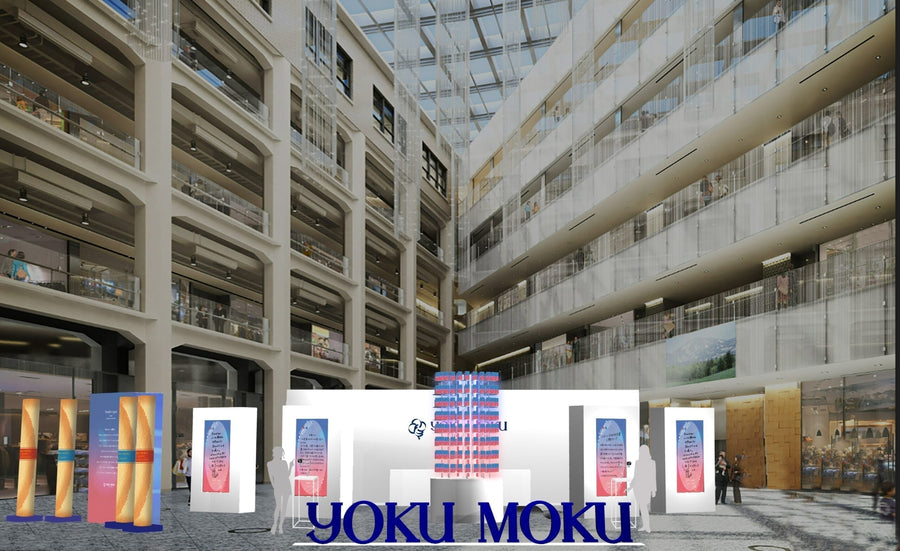 ドゥーブル シガール発売記念 『「シガール®」でつなぐ、やさしい灯のメッセージ展』来場者参加型イベントを「ＫＩＴＴＥ 丸の内 」で2026年3月25日（水）～3月29日（日）に開催！