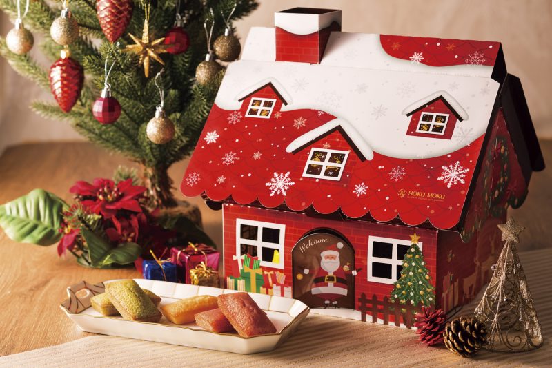 「クリスマス ヘクセンハウス」新発売