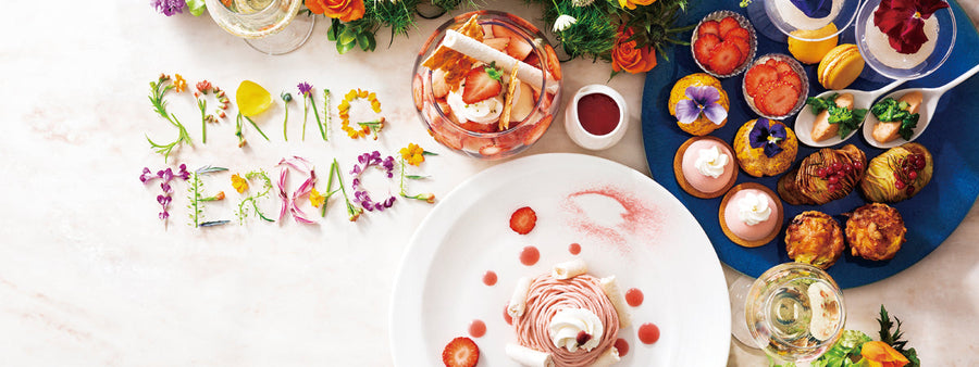 青山本店BLUE  BRICK LOUNGE　 「心躍る、春色テラス」春の新作スイーツを発売