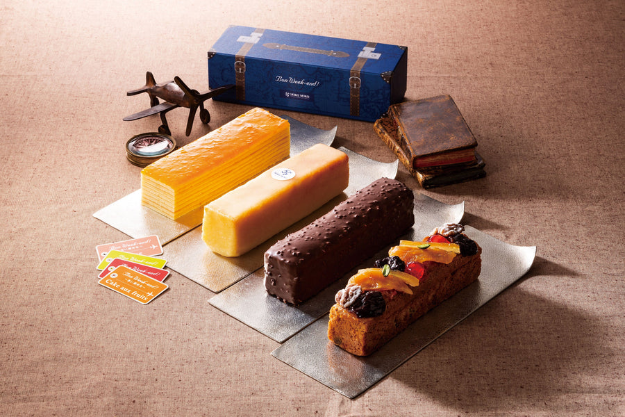 YOKU MOKUからちょっと大人な週末の過ごし方。ヨックモック青山本店SHOP・日本橋限定「Bon Week-end」（ボン　ウィークエンド）本日11月1日より発売!