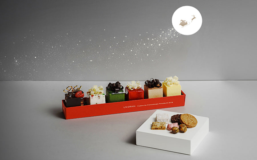 【UN GRAIN】クリスマスプレゼントを開ける時の心踊るさまを表現した 限定商品11月８日(金)より予約受付開始
