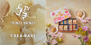 芸術の秋と食欲の秋を楽しみ尽くす 「YOKU MOKU×CREA BASE」特別ワークショップ 好評につき追加開催決定！