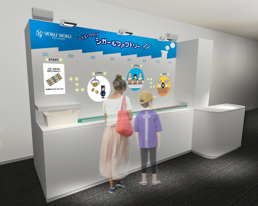 阪急うめだ本店「クッキー博」出店のお知らせ