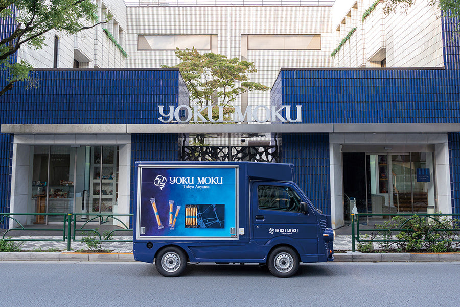 新しくなった移動販売車であなたの街へ！ ヨックモックの「BLUE GIFT TRUCK」が3都市を巡る
