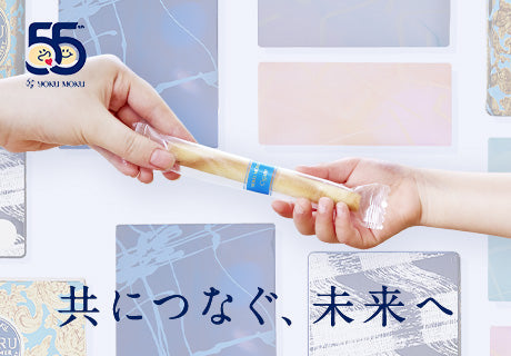 【共につなぐ、未来へ】ヨックモック55周年企画 3月7日(木)始動　～三都市を巡るトラックや期間限定ポップアップショップなど目白押しのラインナップ～