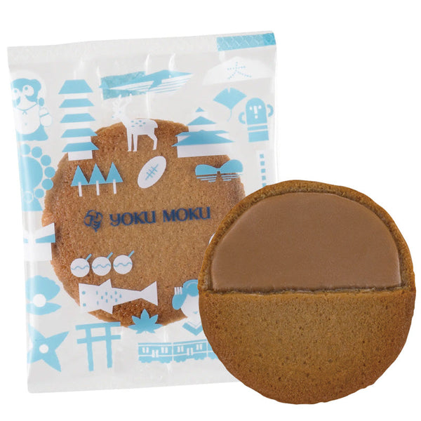 ドゥーブル カフェ オゥ ショコラ