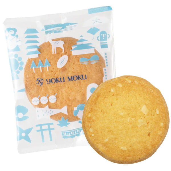 サブレ キャラメル アマンド