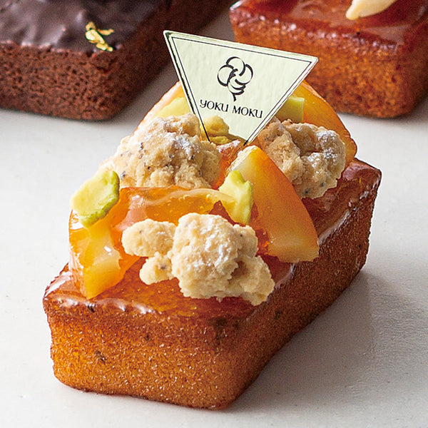 オレンジティー（サンク ビジュー）