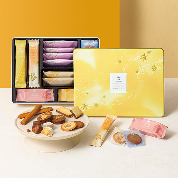 ガトー ドゥ ルメルシモン（お歳暮） 8種30個入