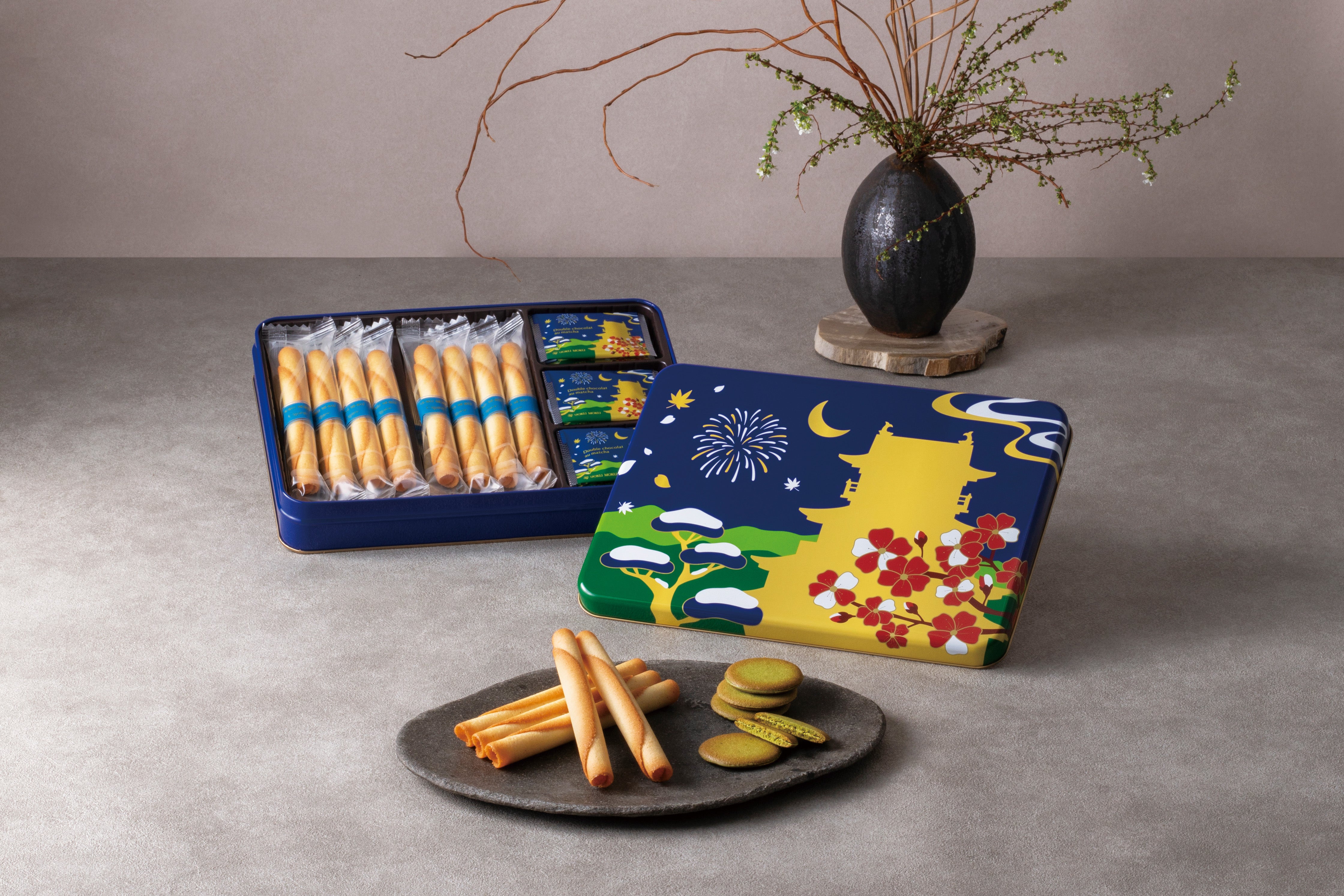 ドゥーブル ショコラ オゥ マッチャ