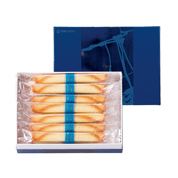 【14本入り】シガール