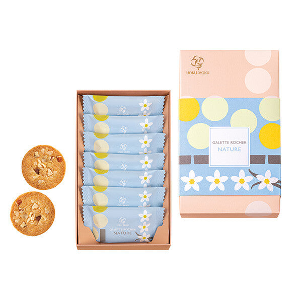 ガレット ロシェ ナチュール 7枚入