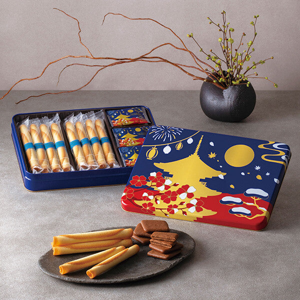 ショコラ ビスキュイ アソルティ-Japanese Scenery- 2種20個入