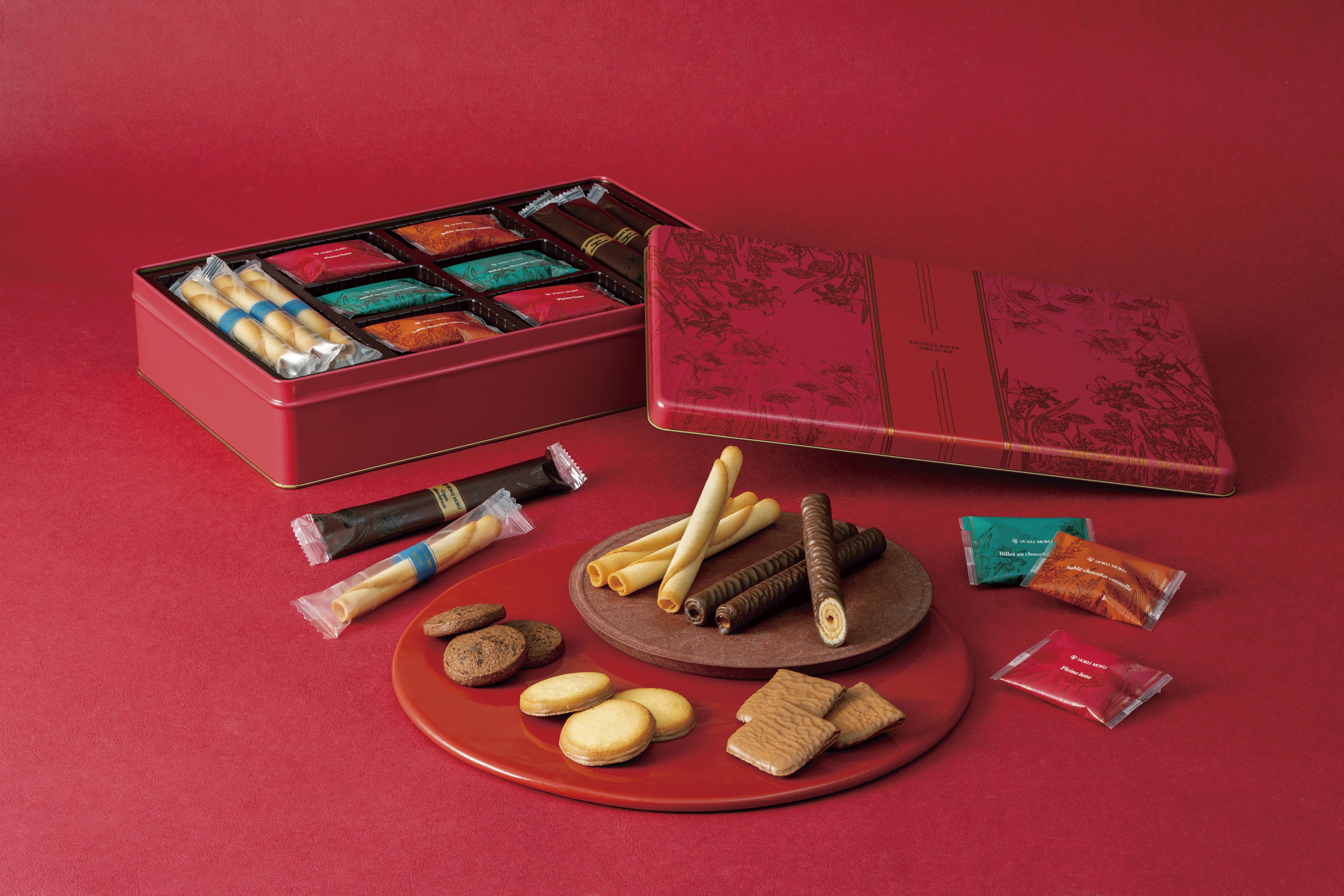 シガール ショコラノワール