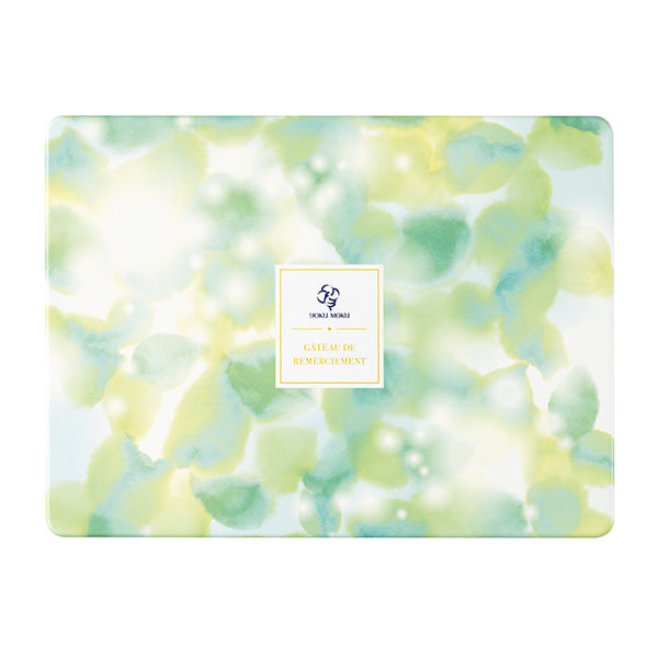 ガトー ドゥ ルメルシモン（お中元） 8種 30個入