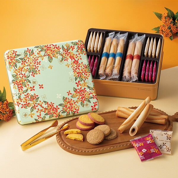 カドー ドゥ ロートンヌ 4種 26個入り ／YCLA-B