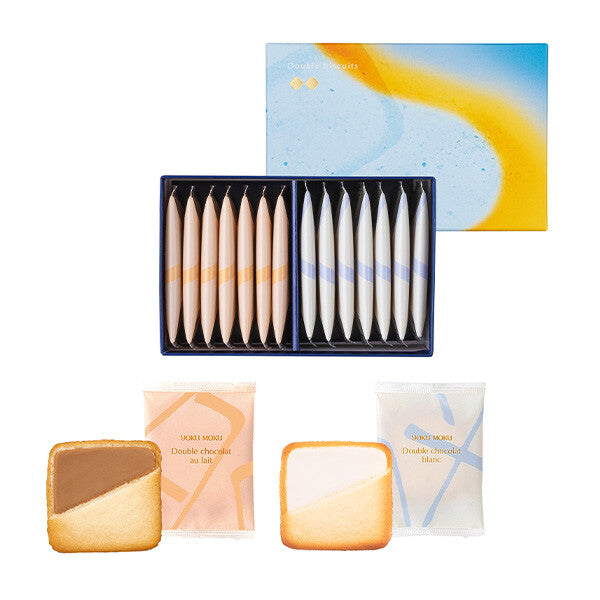 【2種 14枚入り】ドゥーブル ビスキュイ