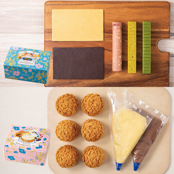 ヨックモックのおうちで手作りセット