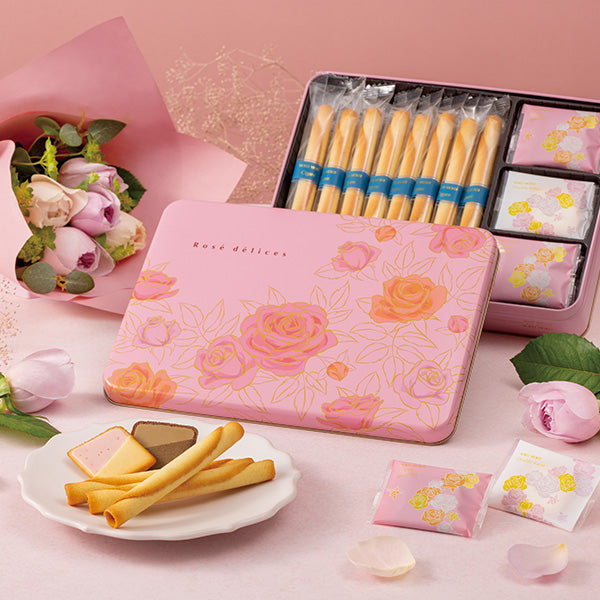 ロゼ デリス 3種26個入