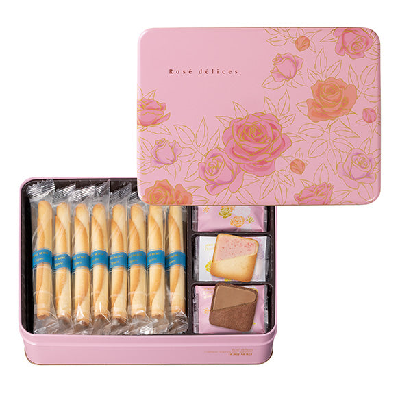 ロゼ デリス 3種26個入