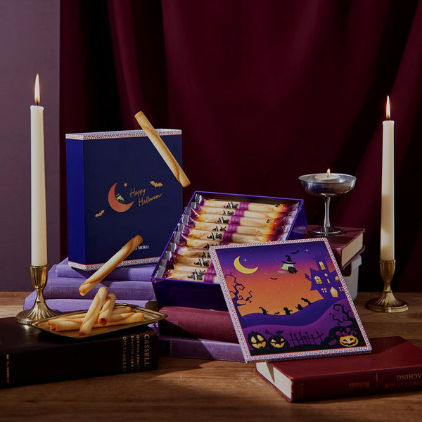 ハロウィン シガール 20本入り ／YCG-DHW