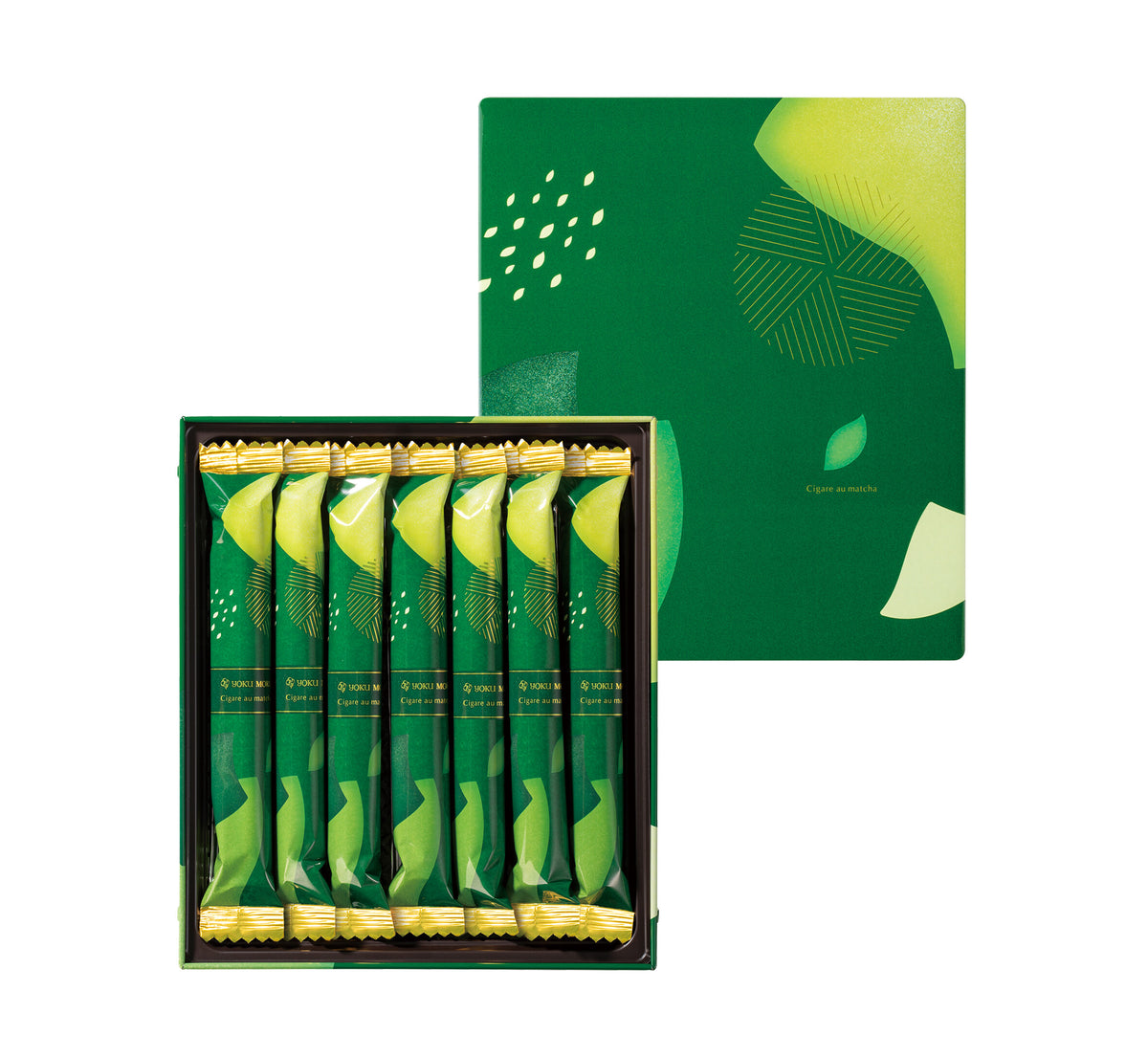 【食べ比べ】シガール3種セット