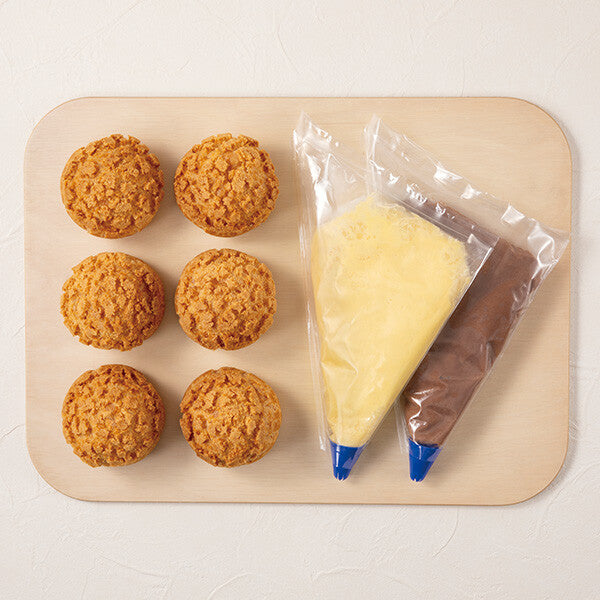 ヨックモックのおうちで手作りクッキーシュー