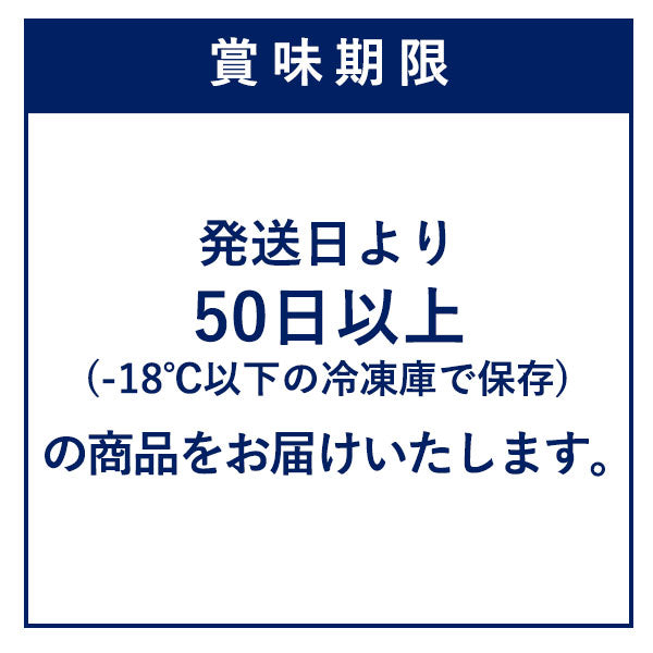 南青山ロール マンゴー