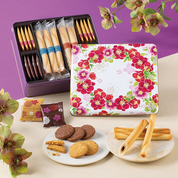 カドー ドゥ リベール 4種 26個入り ／YCLH-B