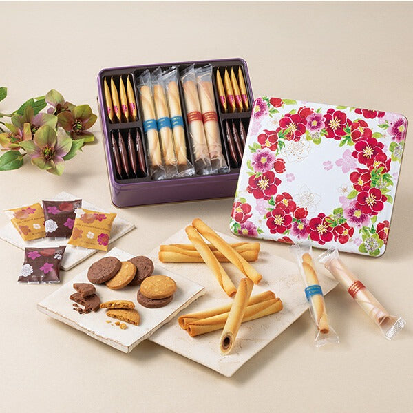 カドー ドゥ リベール 4種 26個入り ／YCLH-B