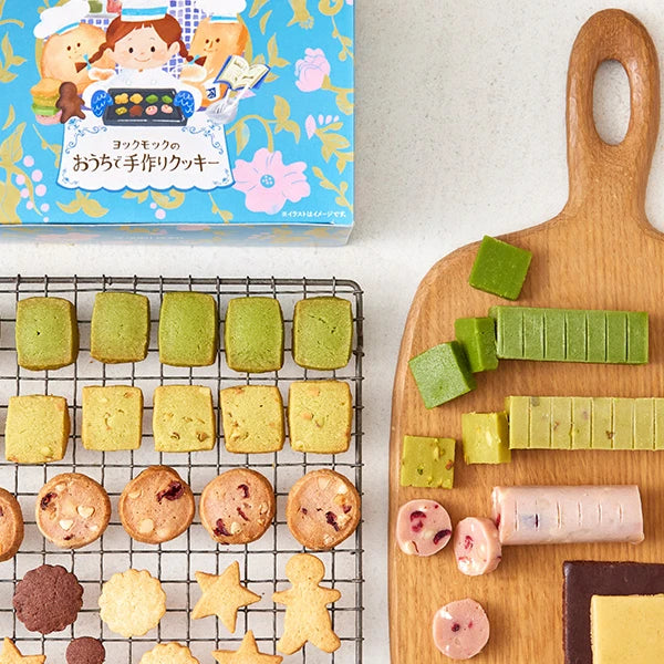 ヨックモックのおうちで手作りクッキー