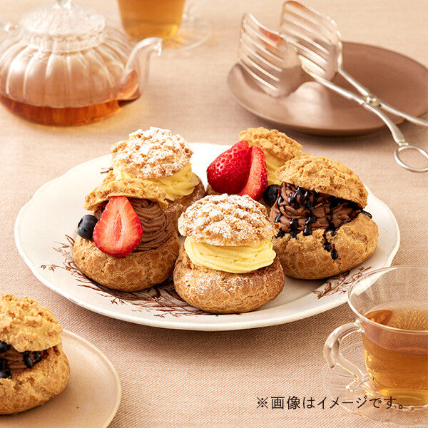 ヨックモックのおうちで手作りクッキーシュー