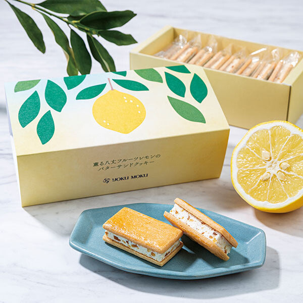 【8個入り】薫る八丈フルーツレモンのバターサンドクッキー