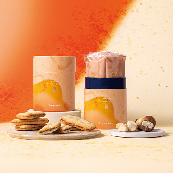 【8枚入り】バトー ドゥ マカダミア