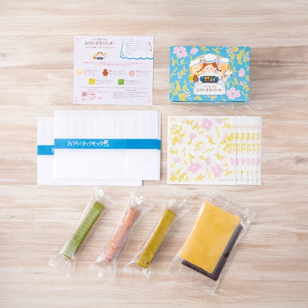 ヨックモックのおうちで手作りクッキー