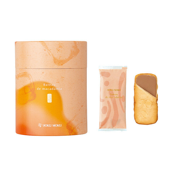 【8枚入り】バトー ドゥ マカダミア