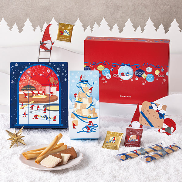 カドー ドゥ ノエル 3種44個入