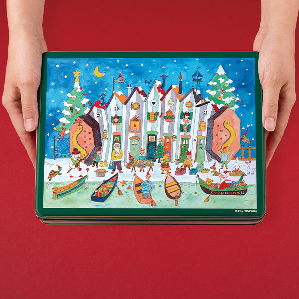 ホリデー シーズン アソート 5種30個入