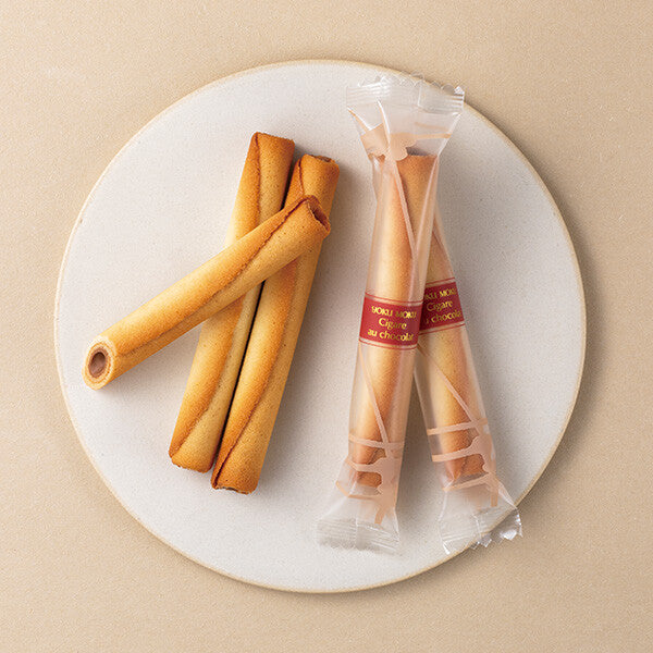 【8本入り】シガール オゥ ショコラ