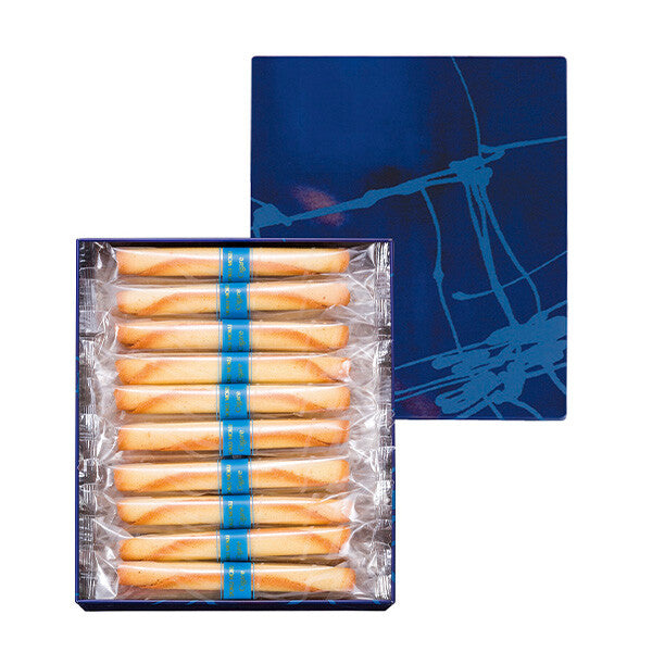 【食べ比べ】シガール3種セット