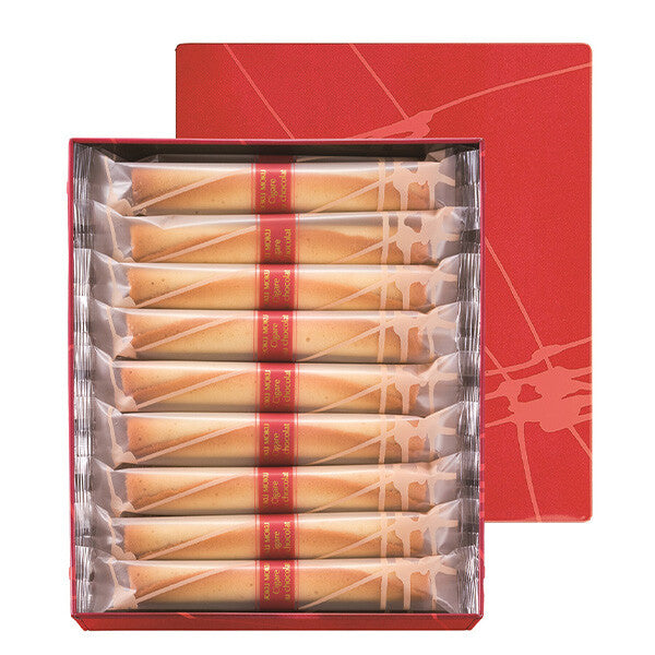 【食べ比べ】シガール3種セット