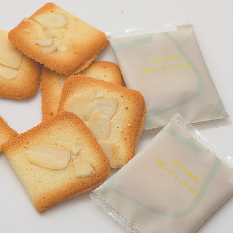 ビエ オザマンド