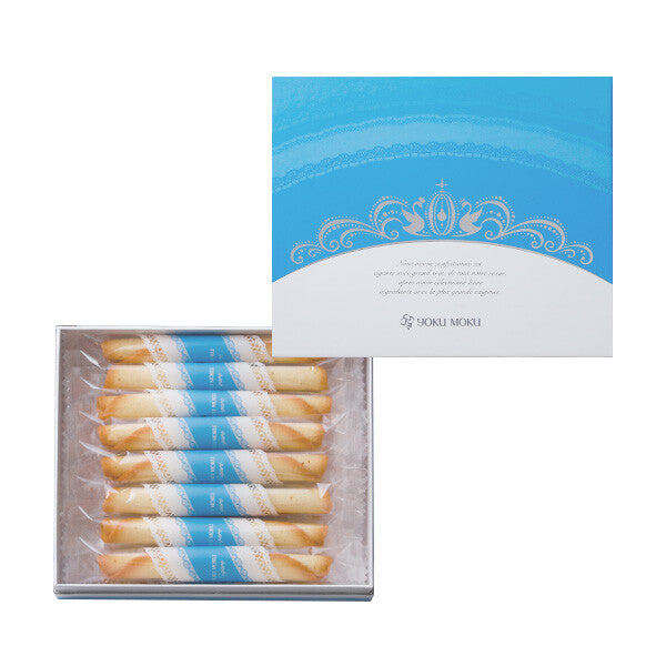 [ティアラパッケージ] シガール 16本入り