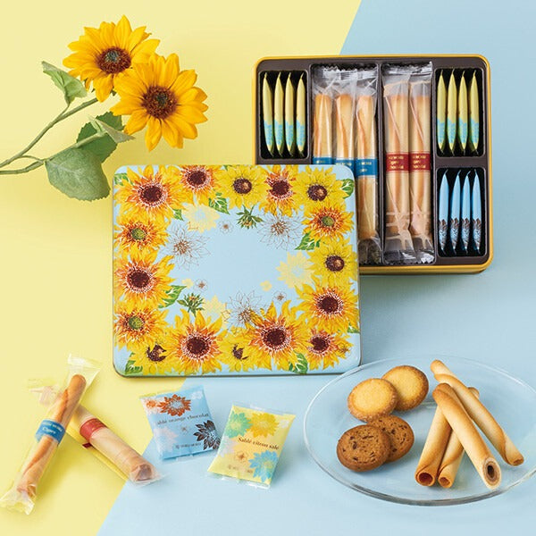 カドー ドゥ レテ 4種 26個入り ／YCLE-B