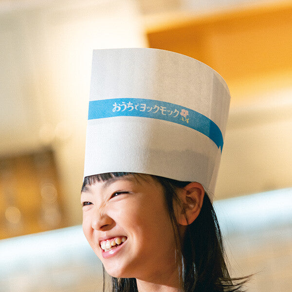 ヨックモックのおうちで手作りセット