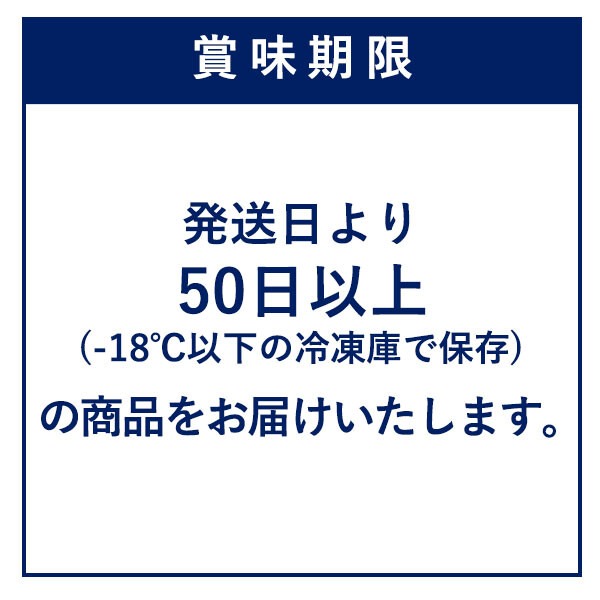 南青山ロール ロイヤルミルクティー