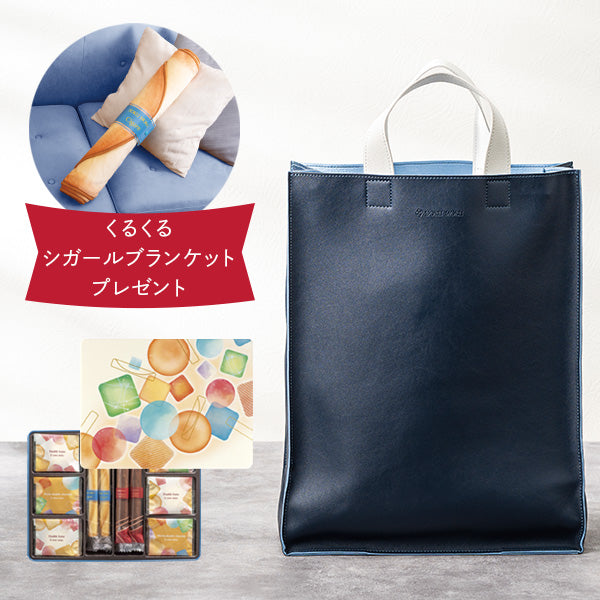 予約商品】クッキーアソート&オリジナルトートセット | YOKUMOKU 予約商品】クッキーアソート&オリジナルトートセット | YOKUMOKU
