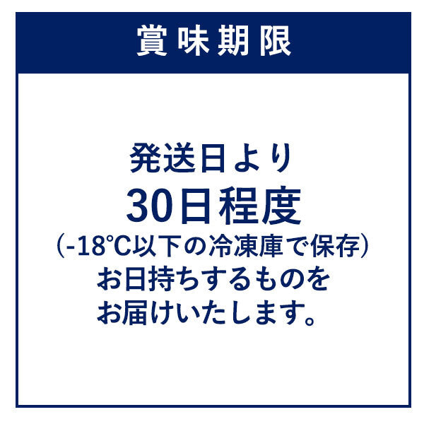 【10個入り】ショコラサンドクッキー コロンビアンカカオ