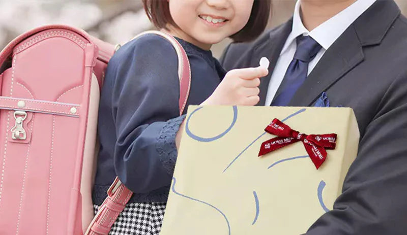 入学・入園祝いのお返し・お菓子
